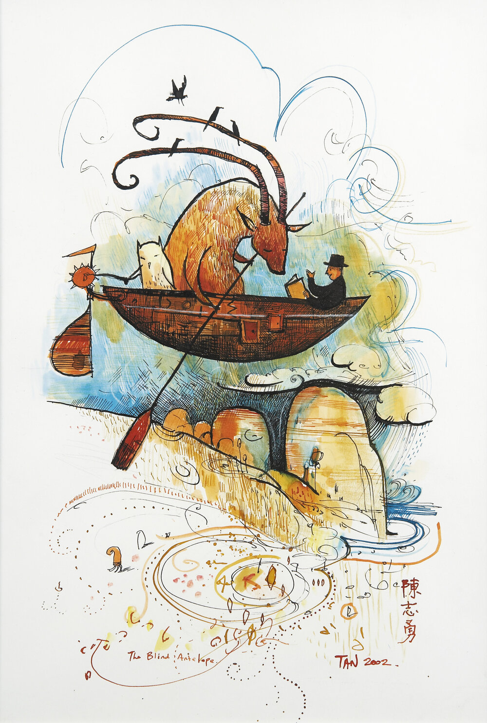 The Blind Antelope by Shaun Tan