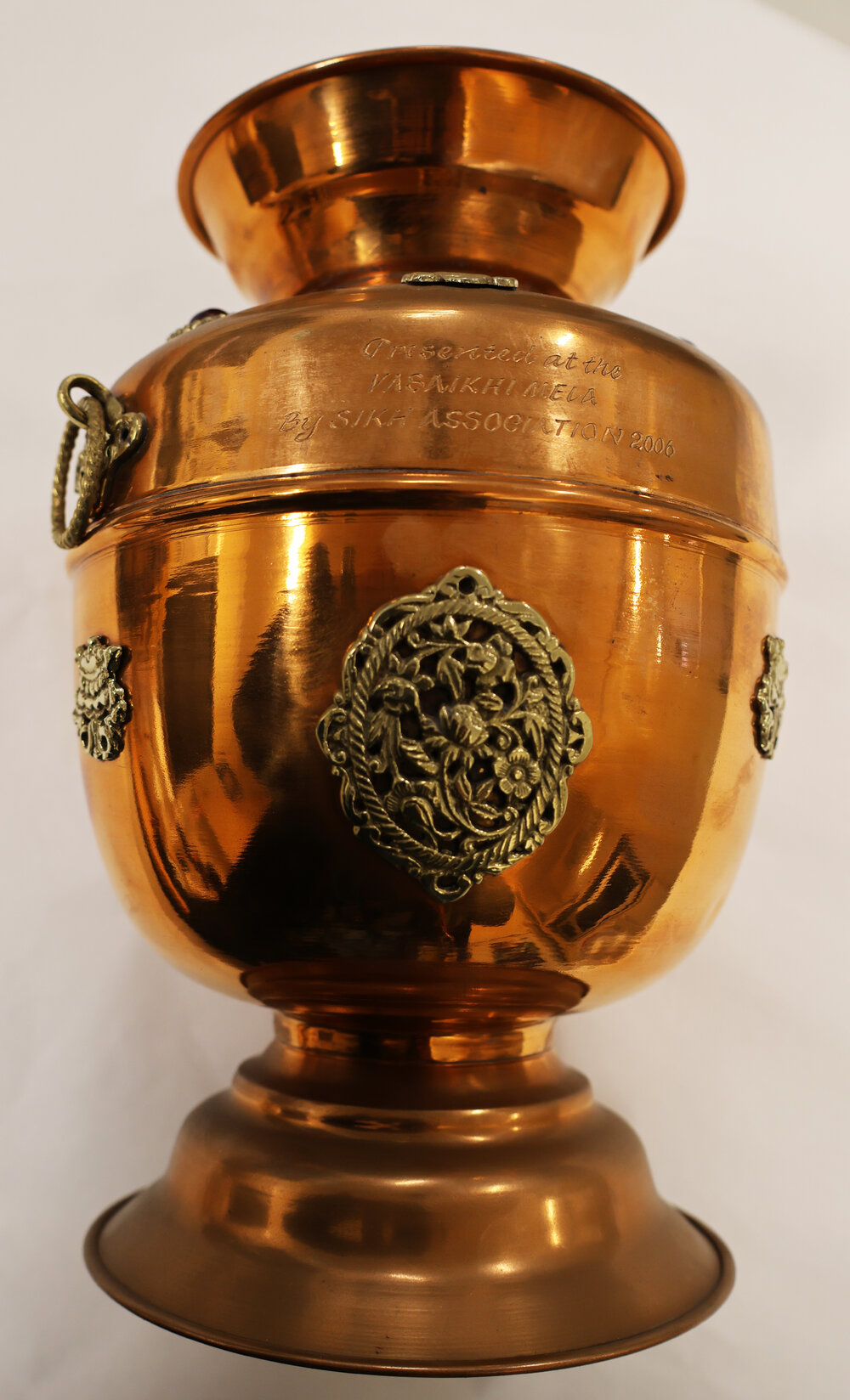 Sikh copper vessel
