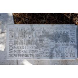 BINA - Wall B by Arterial Design