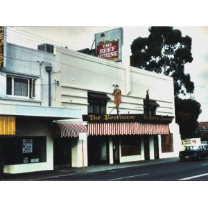 Menora theatre gardens