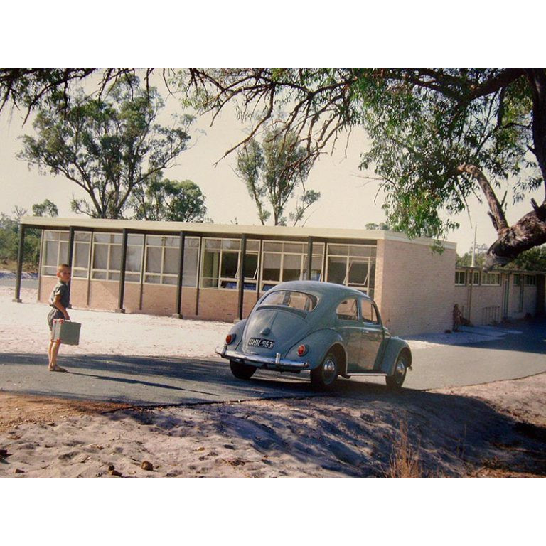 Woodlands Primary School