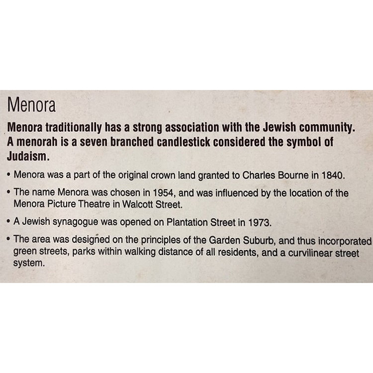 Menora