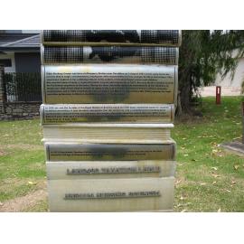 Detail of Edith Cowan Reserve history book tower one