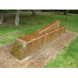 Edith Cowan Reserve Cafeteria plinth 