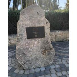 City of Stirling War Memorial plaque commemorating the Gulf Wars