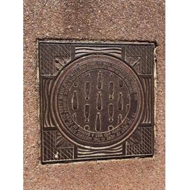 Heritage site marker for the North Beach Jetty Well and Pump