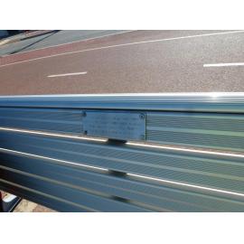 Alfred and Elizabeth Waterman memorial bench plaque